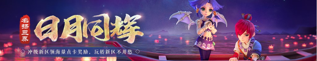 梦到金砖